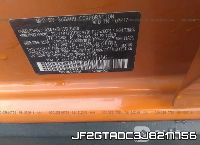 JF2GTADC3J8217756 фото 10