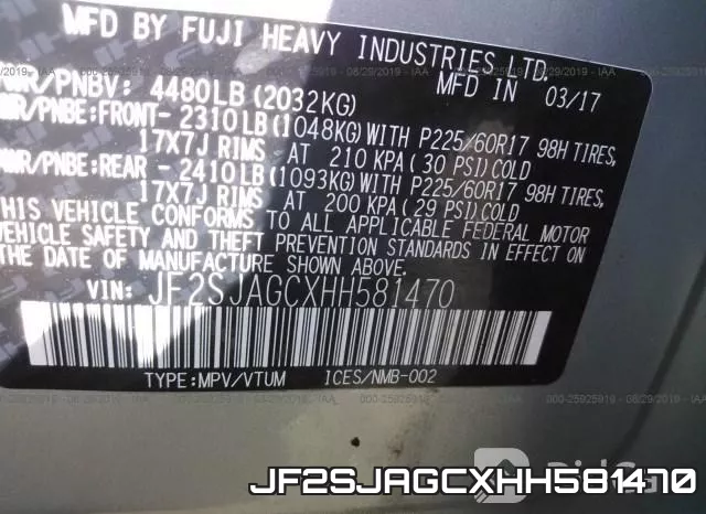 JF2SJAGCXHH581470 фото 10
