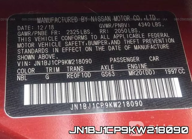 JN1BJ1CP9KW218090 фото 10
