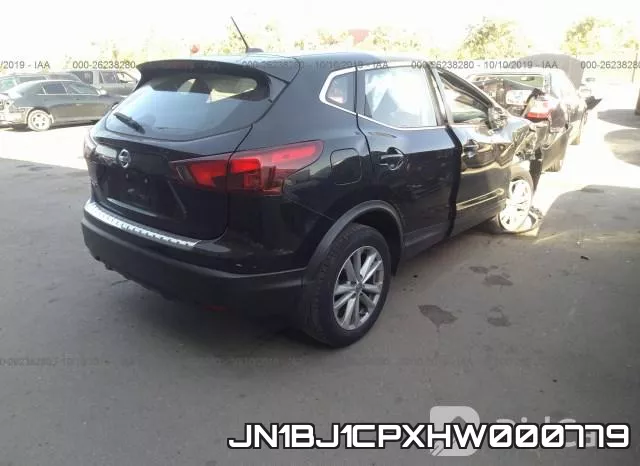 JN1BJ1CPXHW000779 фото 5