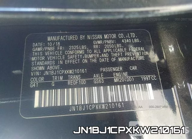 JN1BJ1CPXKW210161 фото 10