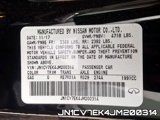 JN1CV7EK4JM200314 фото 2