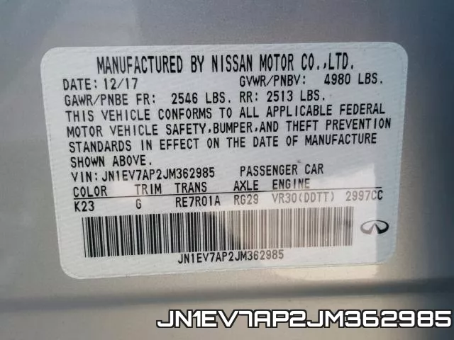 JN1EV7AP2JM362985 фото 2