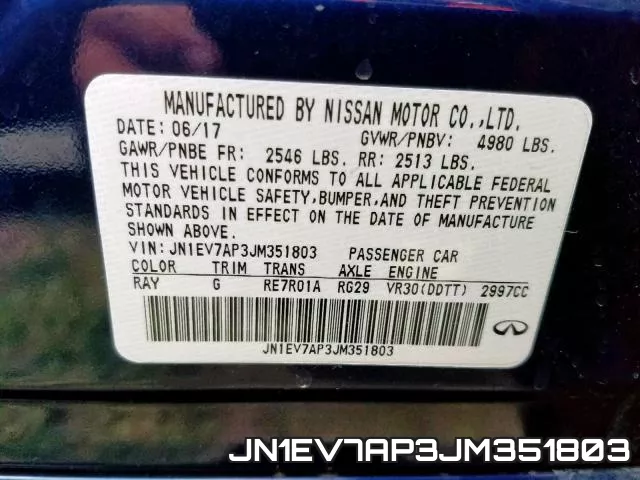 JN1EV7AP3JM351803 фото 2