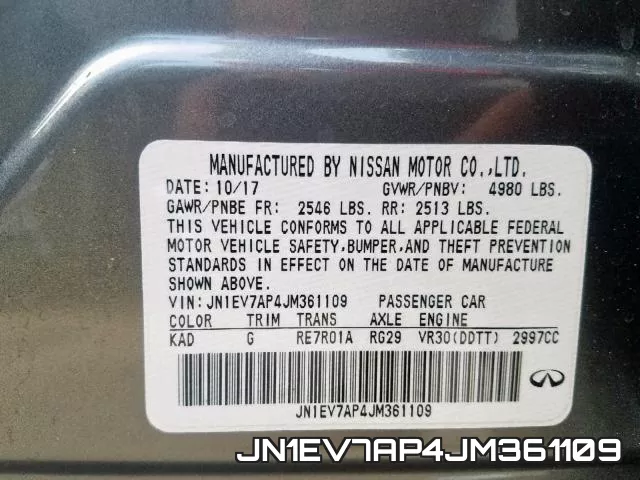 JN1EV7AP4JM361109 фото 2