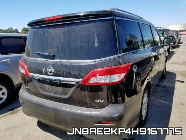 JN8AE2KP4H9167775 фото 5