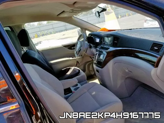 JN8AE2KP4H9167775 фото 6