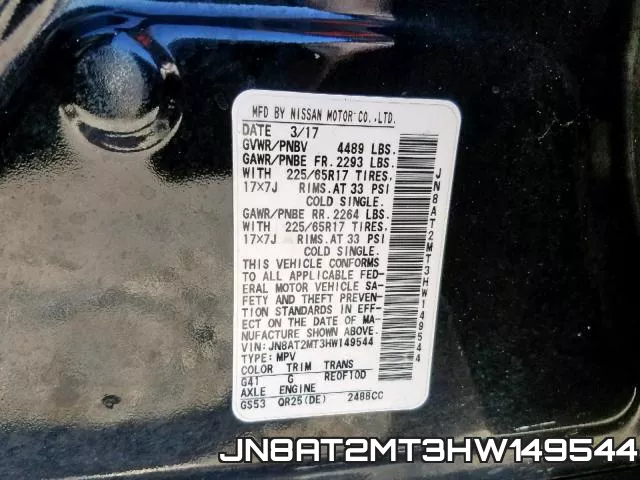 JN8AT2MT3HW149544 фото 2