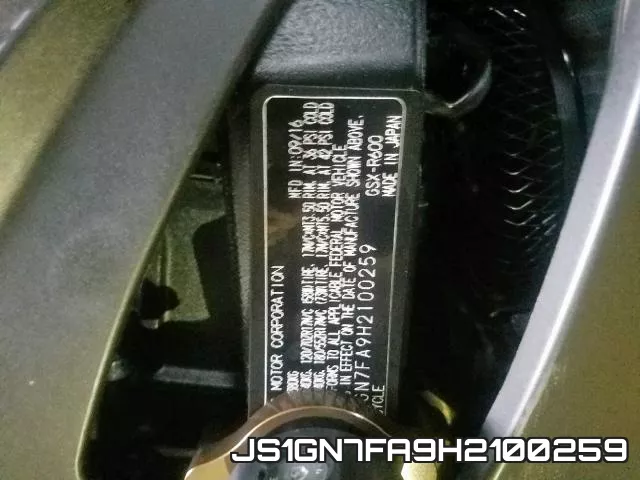JS1GN7FA9H2100259 фото 2