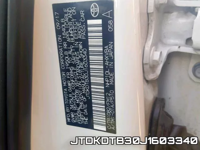 JTDKDTB30J1603340 фото 2