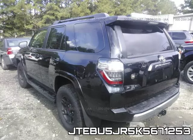 JTEBU5JR5K5671253 фото 4