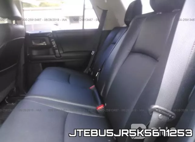 JTEBU5JR5K5671253 фото 9