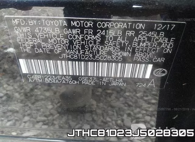 JTHC81D23J5028305 фото 10