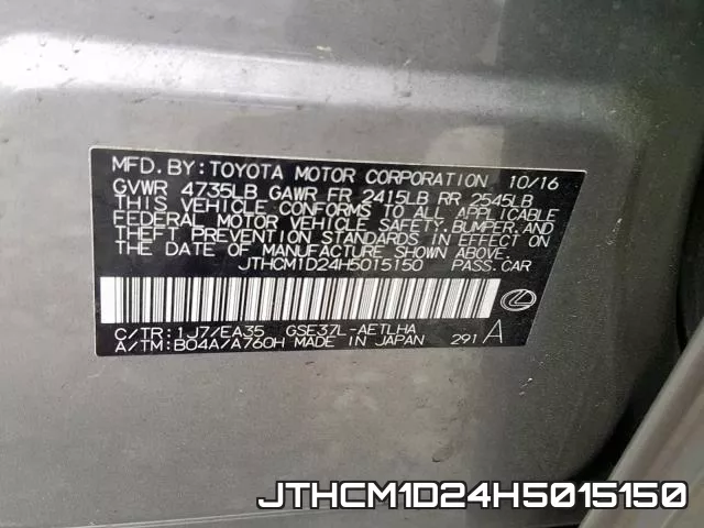 JTHCM1D24H5015150 фото 2
