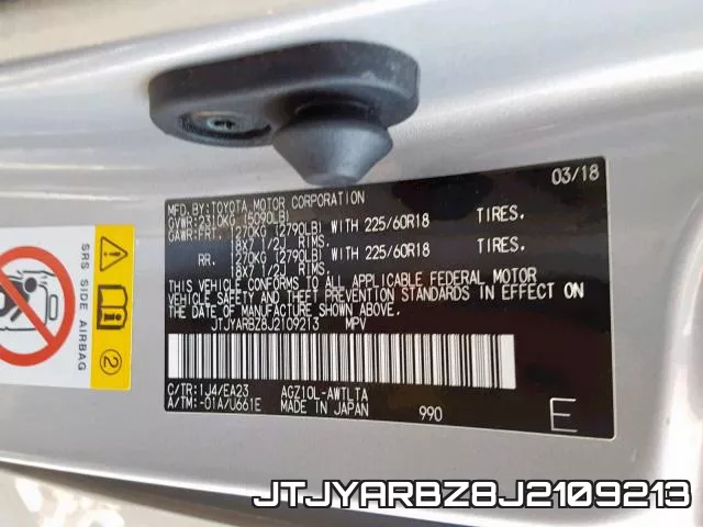 JTJYARBZ8J2109213 фото 2