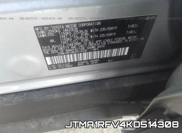 JTMA1RFV4KD514308 фото 10