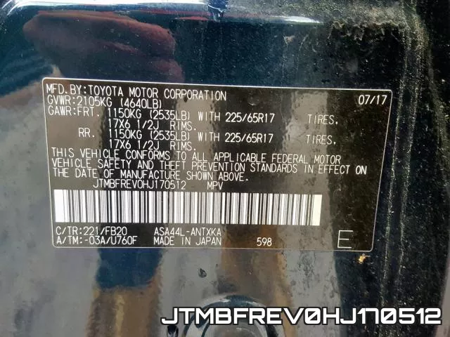 JTMBFREV0HJ170512 фото 2