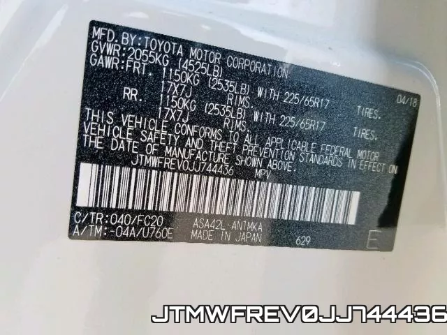 JTMWFREV0JJ744436 фото 2