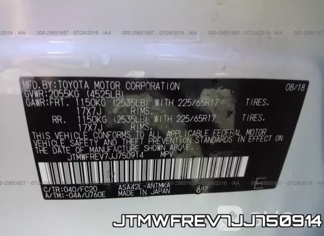 JTMWFREV7JJ750914 фото 10