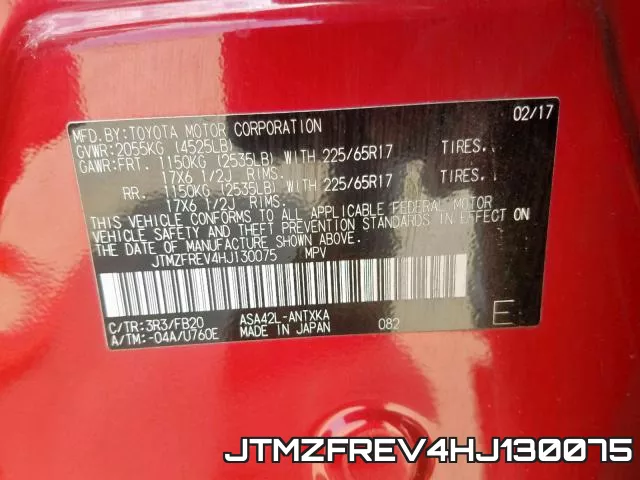 JTMZFREV4HJ130075 фото 2