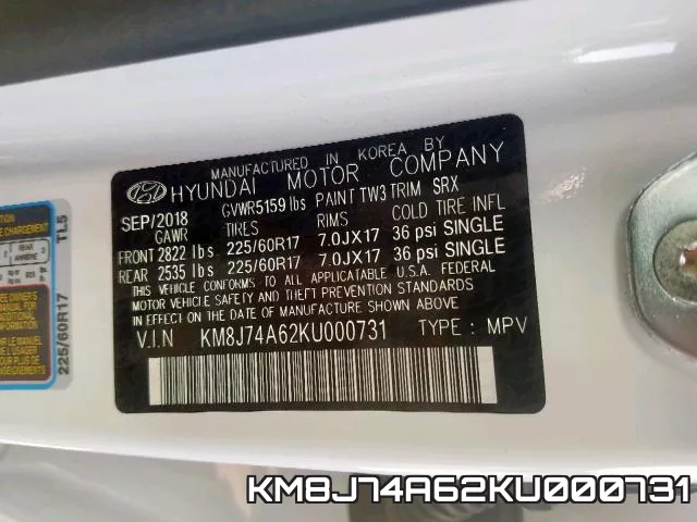 KM8J74A62KU000731 фото 2
