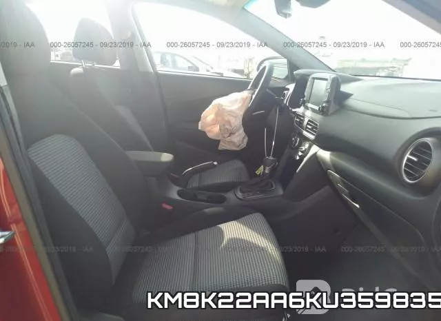 KM8K22AA6KU359835 фото 6