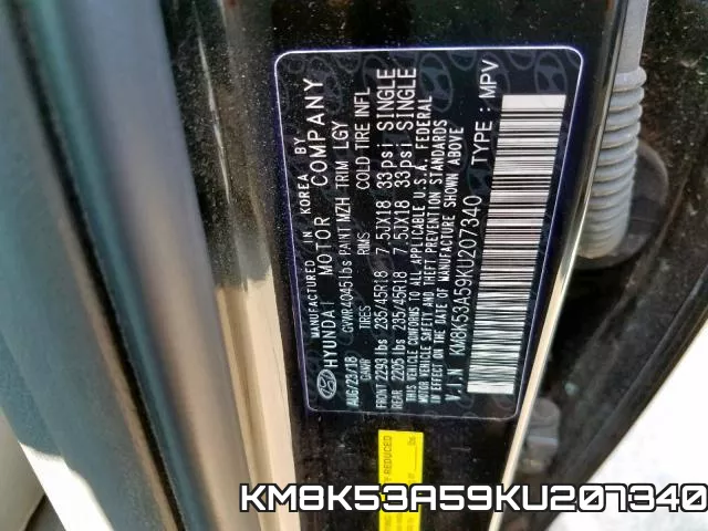 KM8K53A59KU207340 фото 2