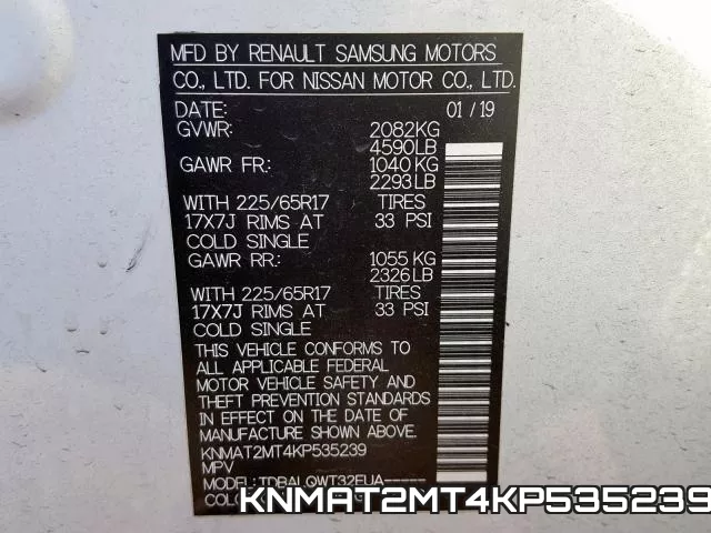 KNMAT2MT4KP535239 фото 2