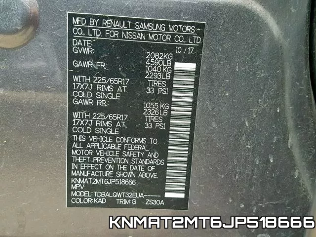 KNMAT2MT6JP518666 фото 2