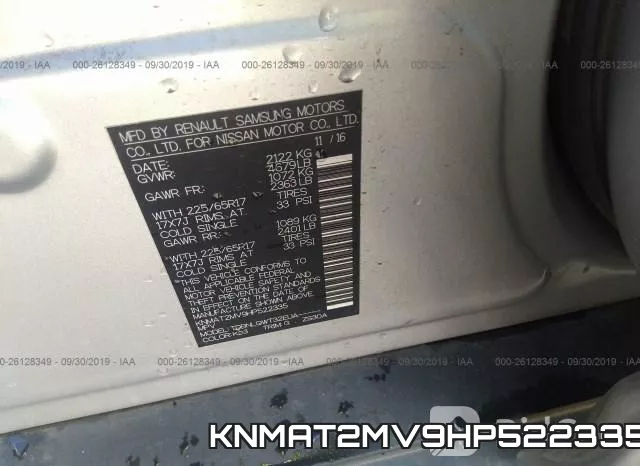 KNMAT2MV9HP522335 фото 10