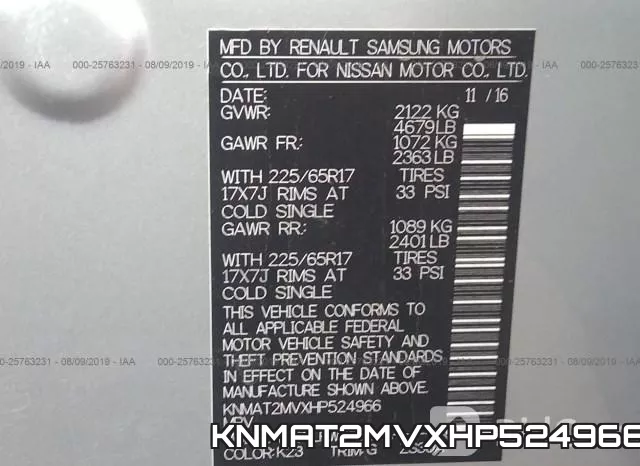 KNMAT2MVXHP524966 фото 10