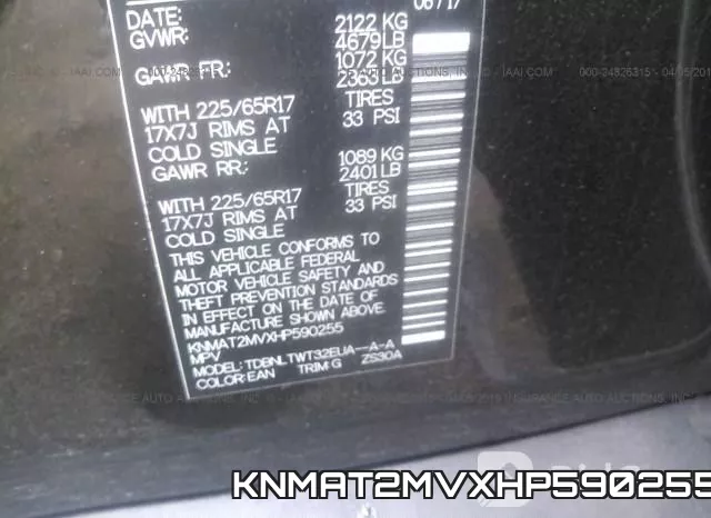 KNMAT2MVXHP590255 фото 10