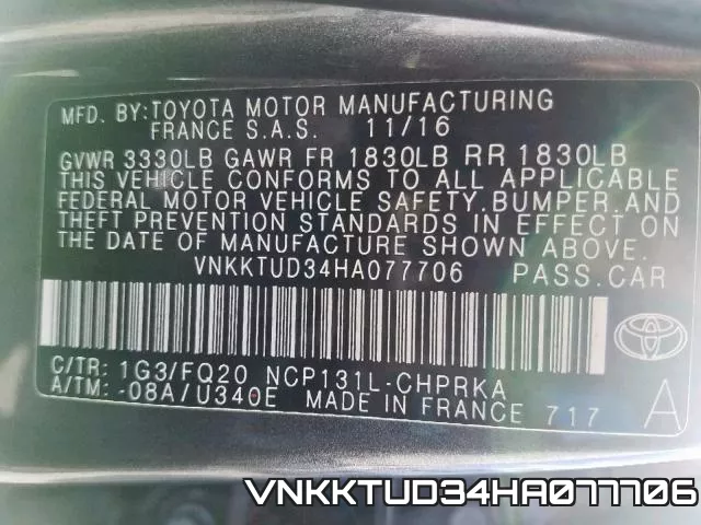 VNKKTUD34HA077706 фото 2