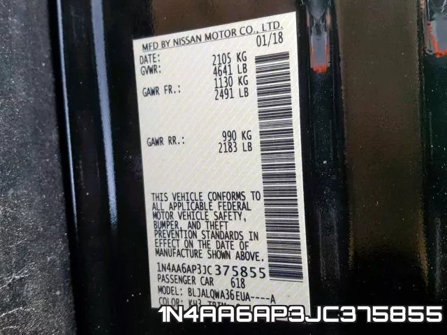1N4AA6AP3JC375855 фото 2
