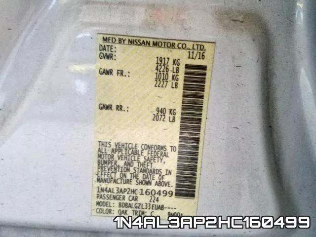 1N4AL3AP2HC160499 фото 2