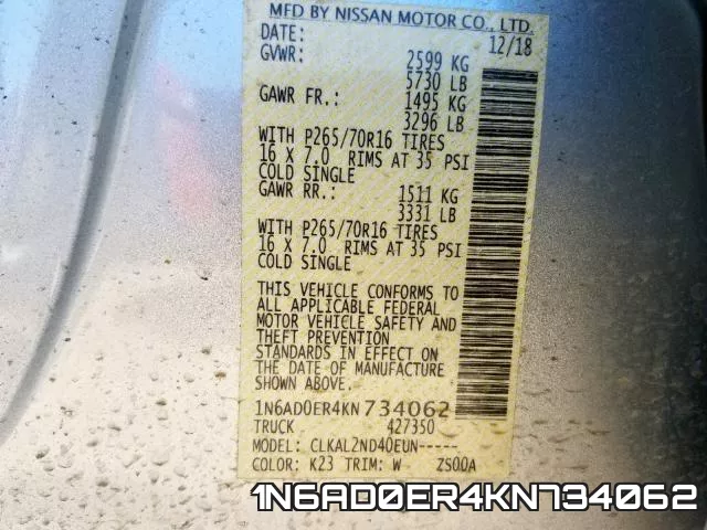 1N6AD0ER4KN734062 фото 2