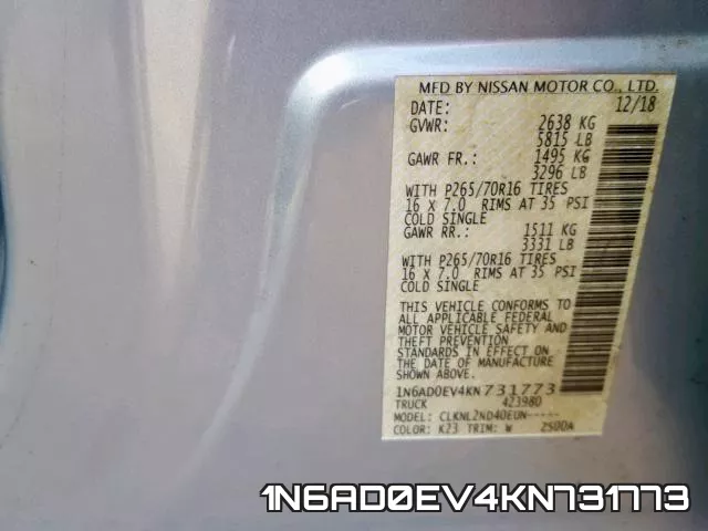 1N6AD0EV4KN731773 фото 2