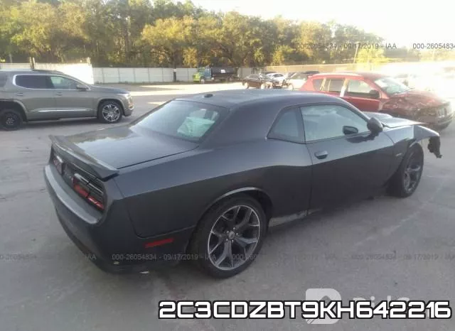 2C3CDZBT9KH642216 фото 5
