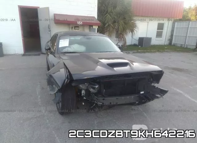 2C3CDZBT9KH642216 фото 7
