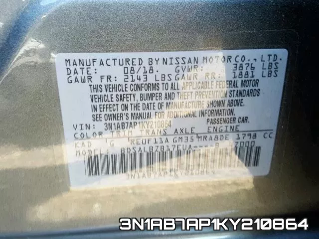 3N1AB7AP1KY210864 фото 2