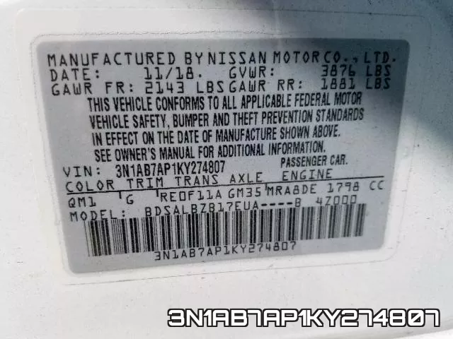 3N1AB7AP1KY274807 фото 2