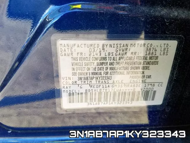 3N1AB7AP1KY323343 фото 2