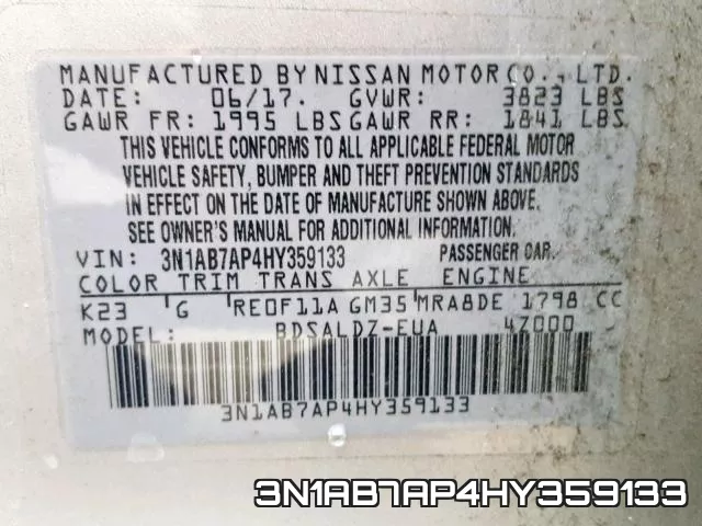 3N1AB7AP4HY359133 фото 2