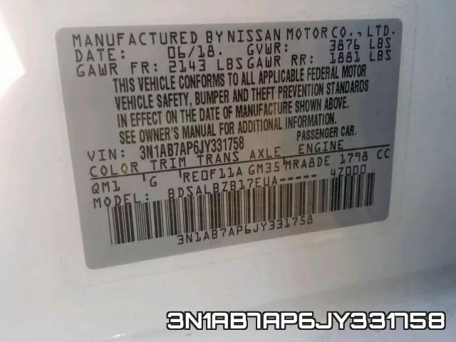 3N1AB7AP6JY331758 фото 2