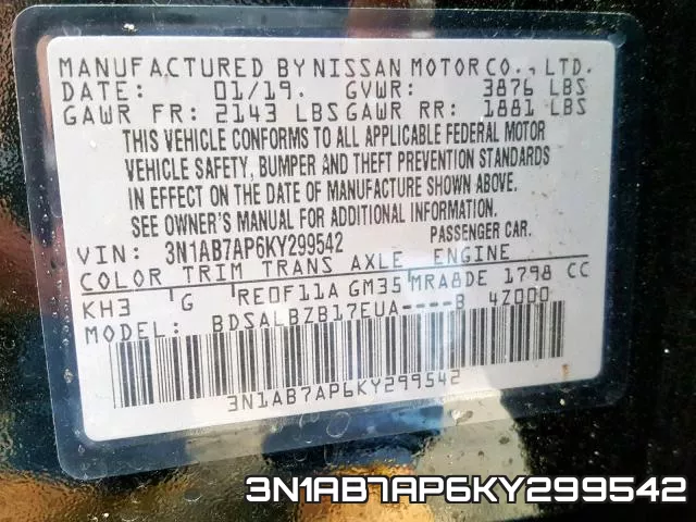 3N1AB7AP6KY299542 фото 2