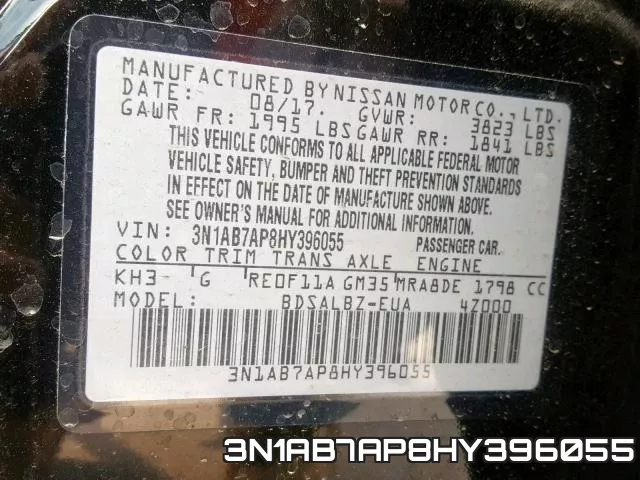 3N1AB7AP8HY396055 фото 2