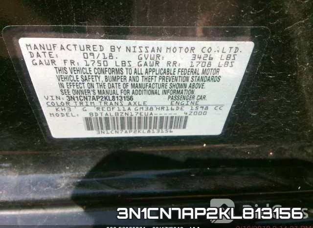 3N1CN7AP2KL813156 фото 9