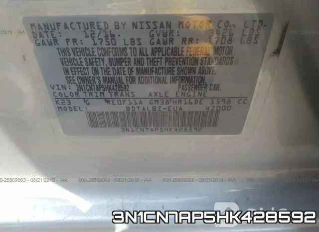 3N1CN7AP5HK428592 фото 10
