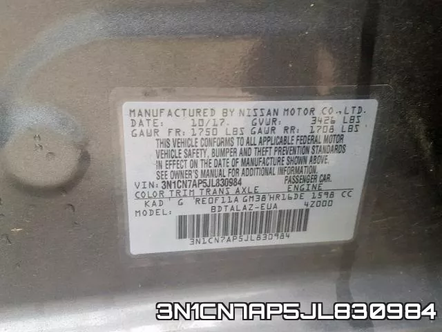 3N1CN7AP5JL830984 фото 2