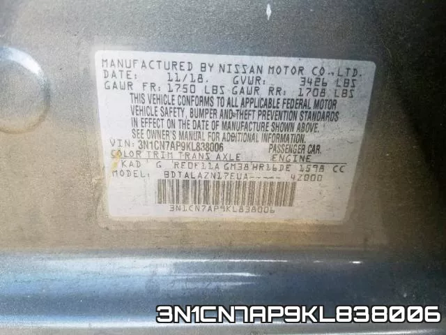 3N1CN7AP9KL838006 фото 2